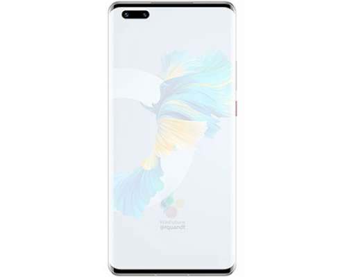 Huawei Mate 50 Pro Price in Pakistan & Specifications - UrduPoint.com