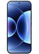 Xiaomi 17 Pro Max