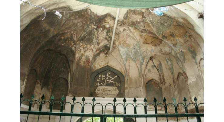 Maryam Zamani Begum Mosque