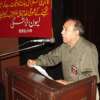 Javed Shaheen Poetry in Urdu