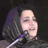 Yasmeen Sahar Poetry in Urdu
