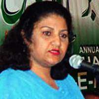 Shahida Hassan Profile & Information