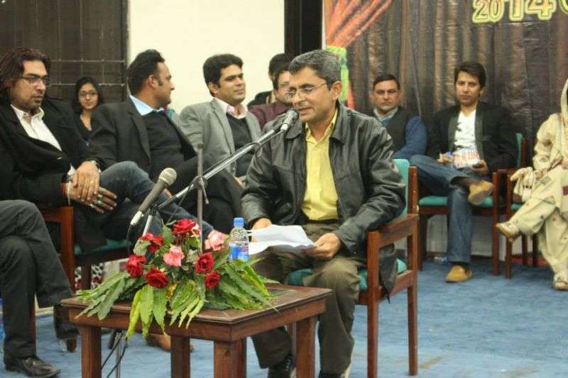 Shaheen Abbas In Annual Mushaira In University Of Gujrat