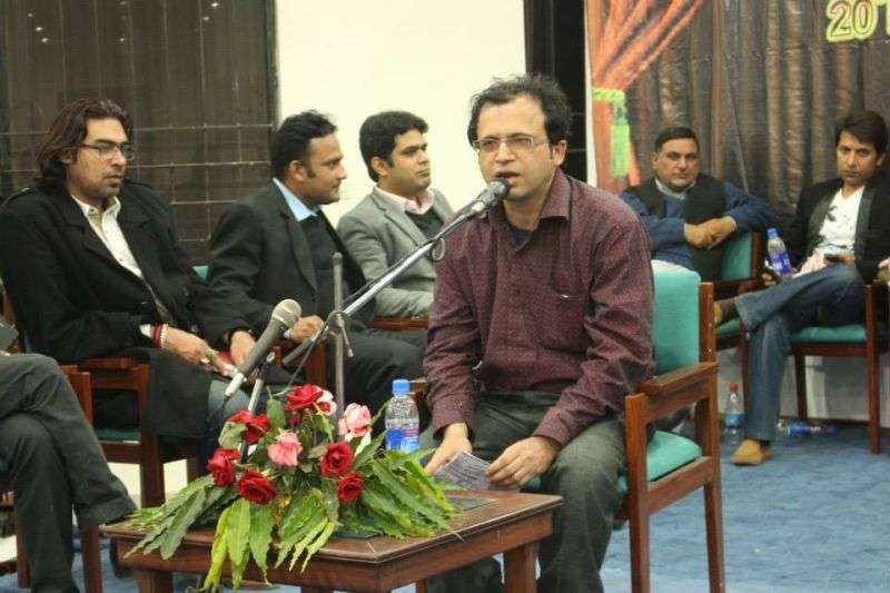Idrees Babur In Annual Mushaira In University Of Gujrat