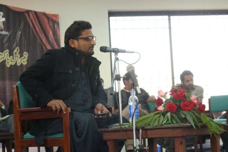 Nasrullah Haris In Annual Mushaira In University Of Gujrat