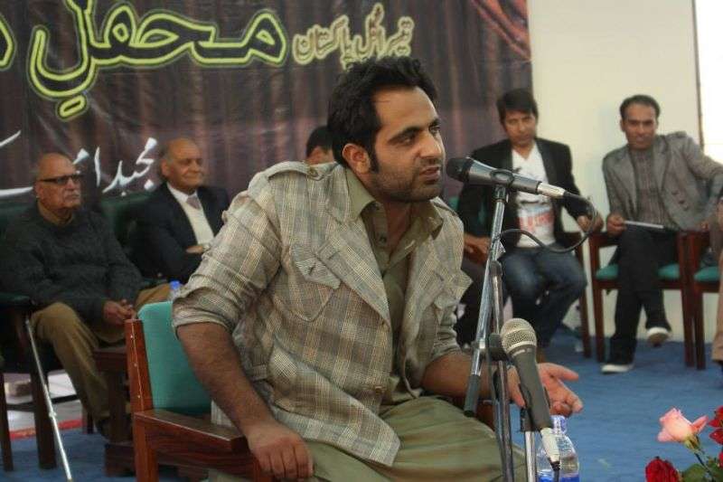 Tehzeeb Haafi In Annual Mushaira In University Of Gujrat