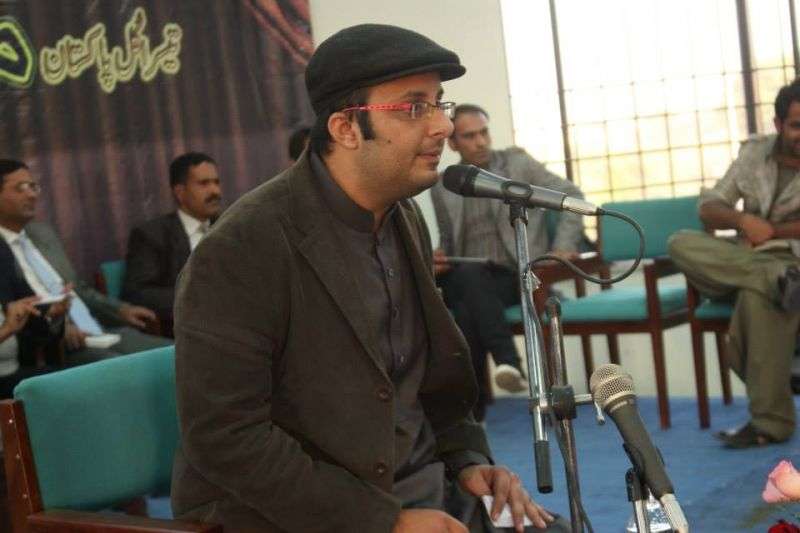 Hammad Niazi In Annual Mushaira In University Of Gujrat