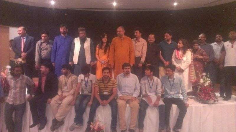 A Group Photo After Mushaira In IT University