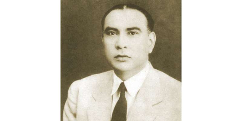 Siraj Ul Din Zafar