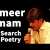 Poetry Ameer Imam