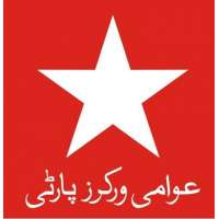 Awami Workers Party