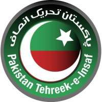 Pakistan Tehreek-e-insaf