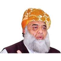 Maulana Fazal Ur Rehman