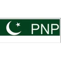 Punjab National Party