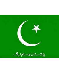 Pakistan Muslim League