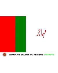 Mohajir Qaumi Movement Pakistan