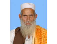 Qari Mohammad Yousif