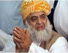 Molana Fazal Ur Rehman