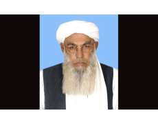 Moulvi Agha Muhammad