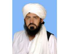 Muhammad Jamal Ud Din