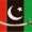 Pakistan Peoples Party (Shaheed Bhutto)