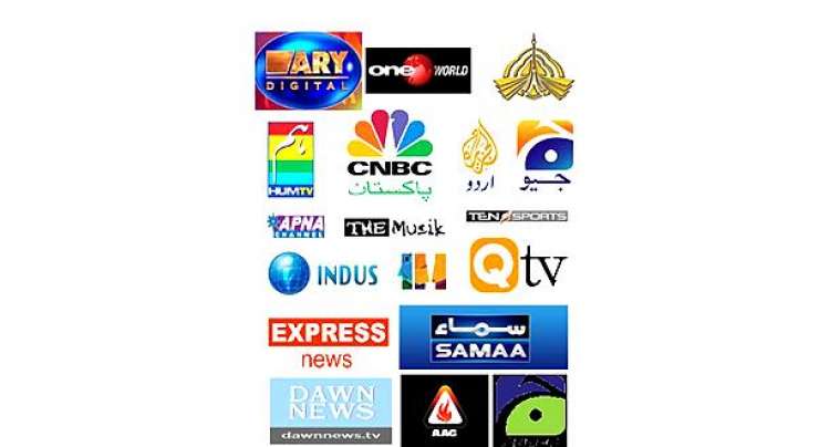Pakistani TV Channels Per Indian Drame