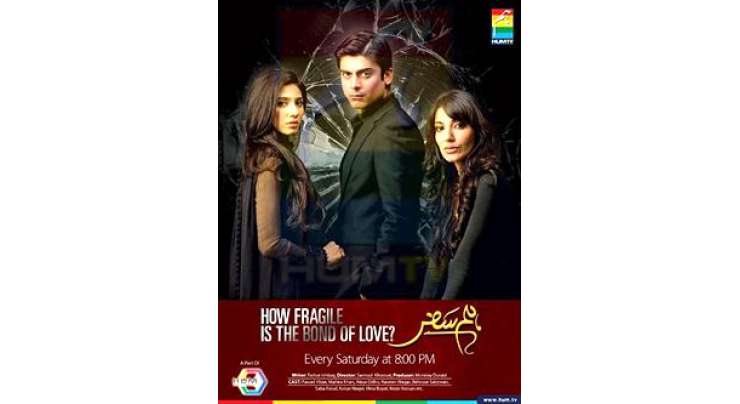 Kiya Pakistani Drama Dobara Urooj Hasil Kar Raha Hai