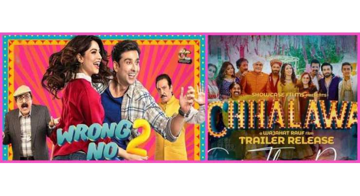 Wrong Number 2 Aur Chhalawa Nay Film Industry Ki Ronaqay Bahaal Kar De