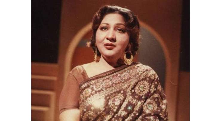 Singer Mala Begum