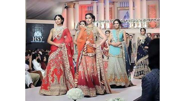 Lahore Mein Fashion Show
