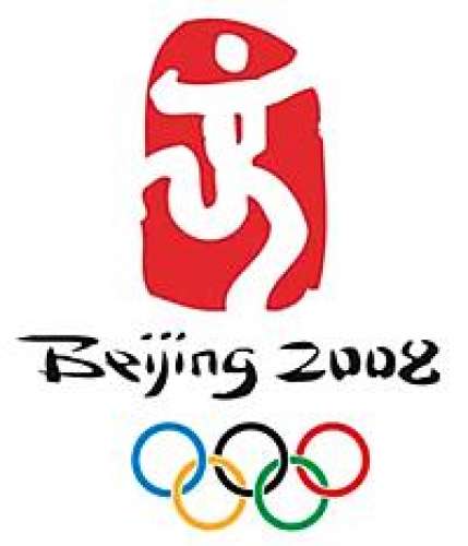 Beijing Olypics K Liye Pakistani Dasta Rawana