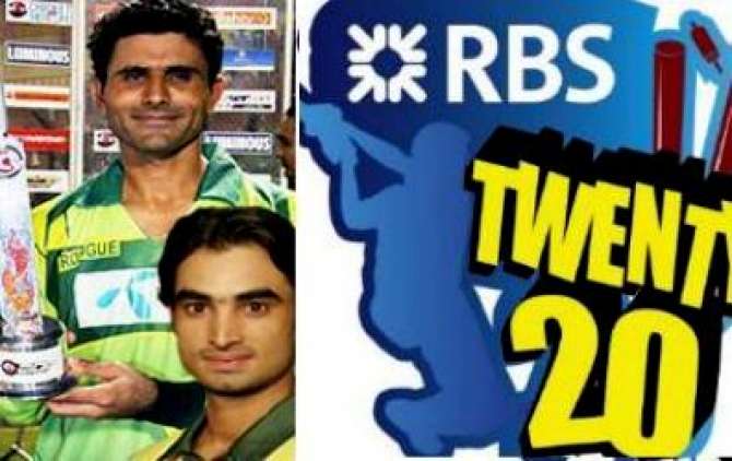 Rbs T20 Tournament Starts Today