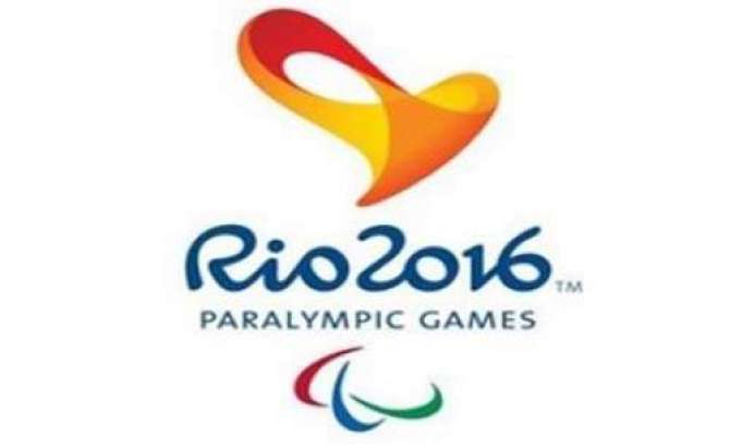 Paraolympics 2016