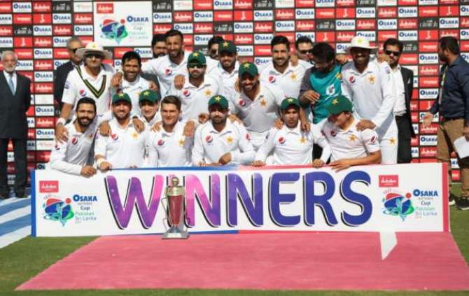 Pak Won Test Series Vs Sri Lanka