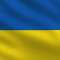 Ukraine Vollyball