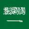 Saudi Arabia Scrabble