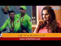 Sania Mirza's Reply To Shadab, Modi's Tweet On Pak India Series Sports Round Up With Danyal Sohail
