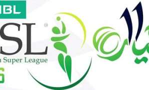 Pakistan Super League 2026