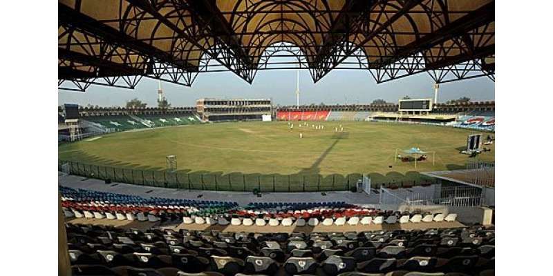Gaddafi Stadium Lahore, Pakistan
