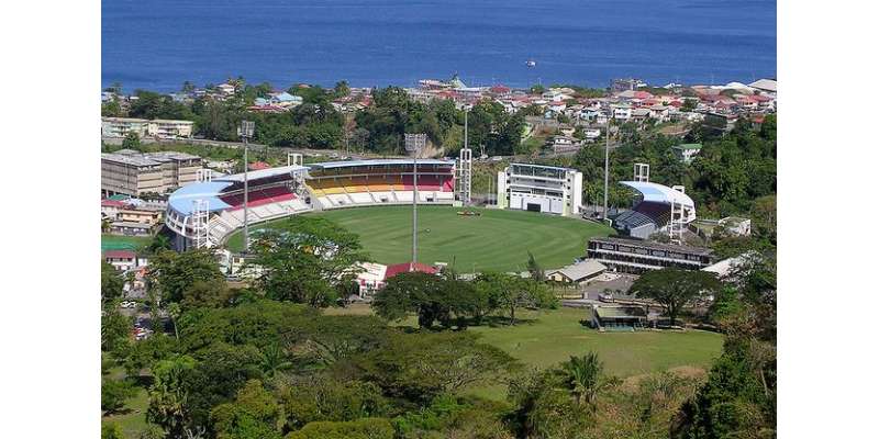 Windsor Park, Roseau, Dominica