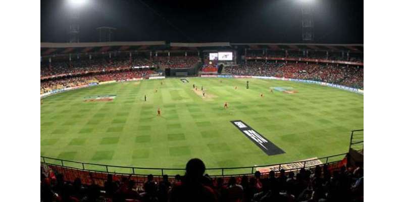 M Chinnaswamy Stadium, Bangalore