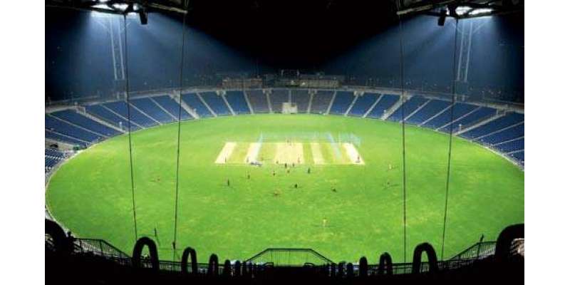 Maharashtra Cricket Association Stadium  