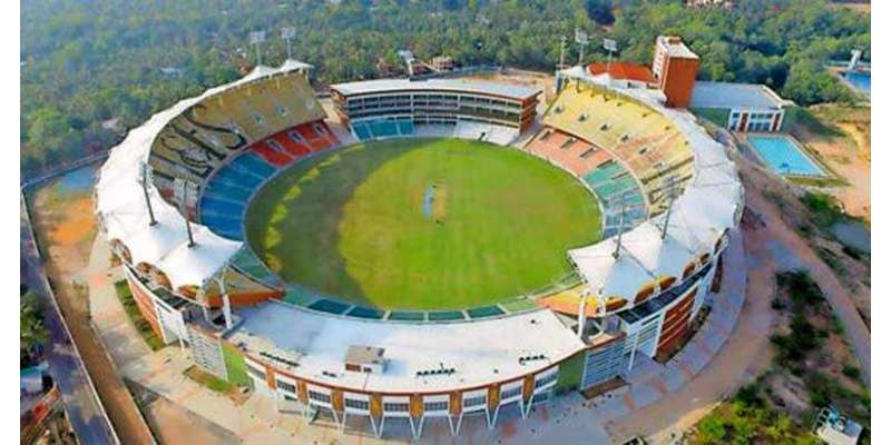 Greenfield International Stadium, Kerala