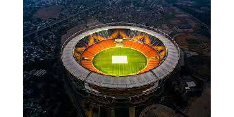 Narendra Modi Stadium Motera, Ahmedabad