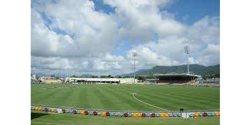 Cazaly's Stadium, Cairns