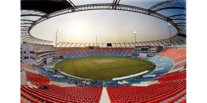 Bharat Ratna Shri Atal Bihari Vajpayee Ekana Cricket Stadium, Lucknow