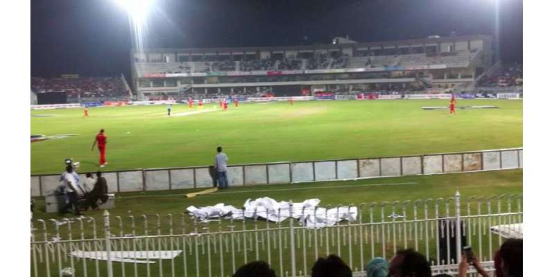 Rawalpindi Cricket Stadium