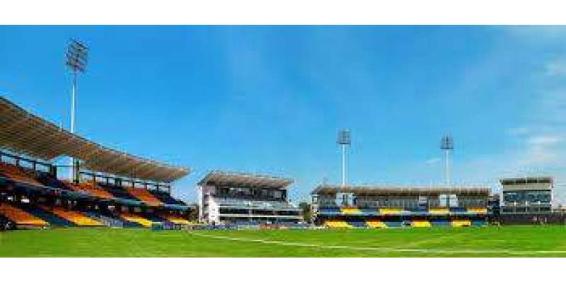 R. Premadasa International Cricket Stadium, Colombo