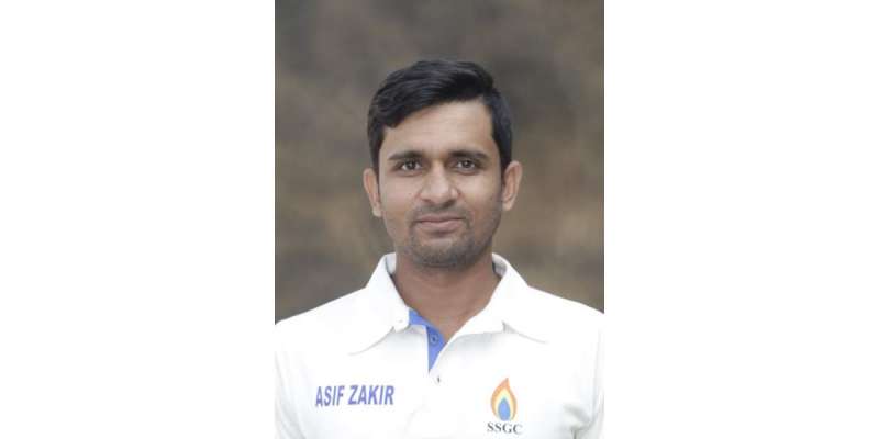 Asif Zakir