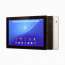 Sony Xperia Z4 Tablet Gallery 2